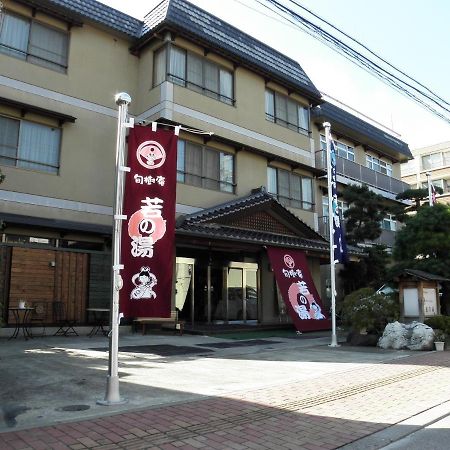 Wakanoyu Chikuma Exterior photo